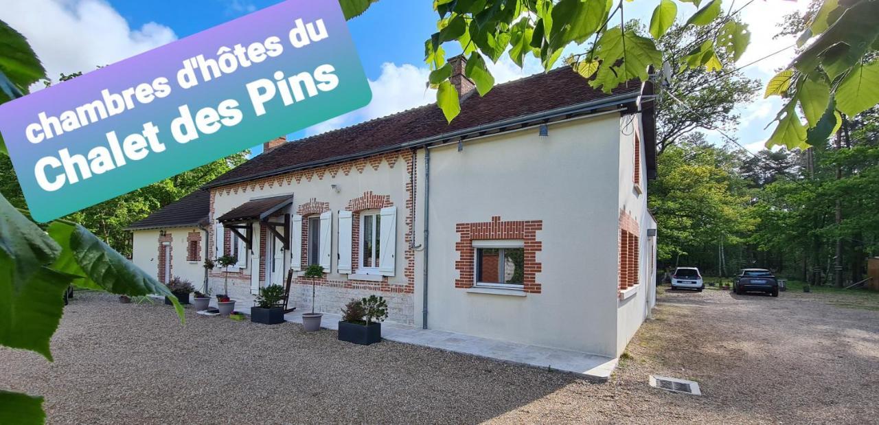 Roulottes Du Chalet Des Pins Rougeou Exterior photo